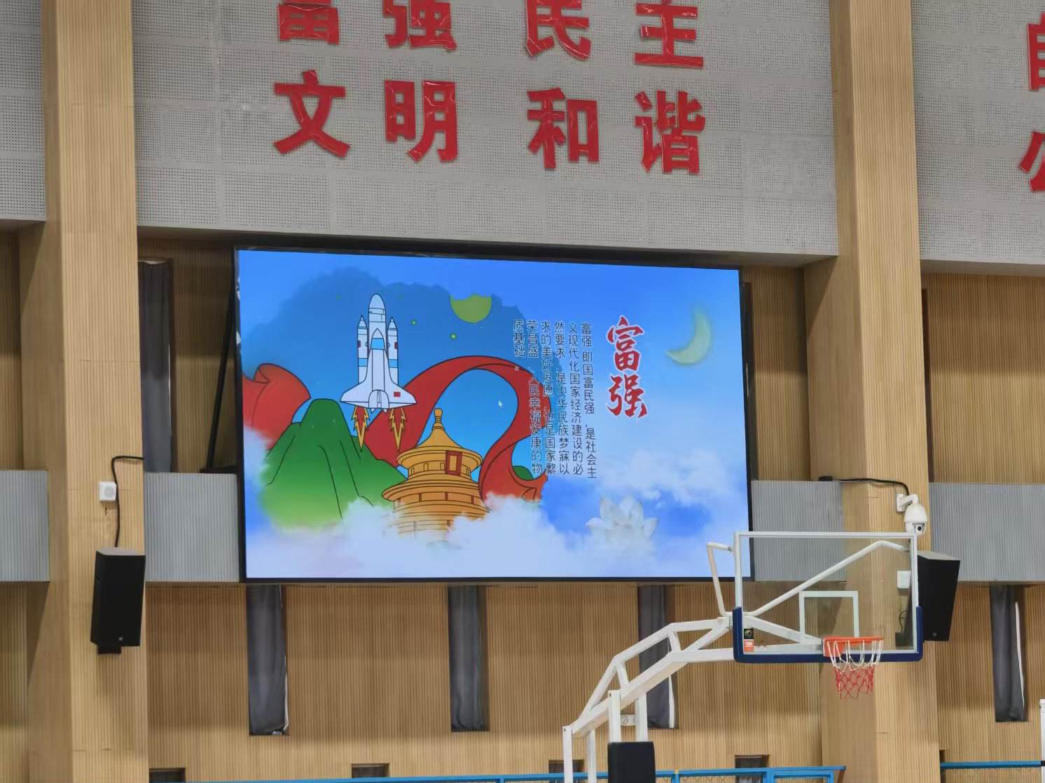 内蒙古化工职业学院体育馆2.jpg