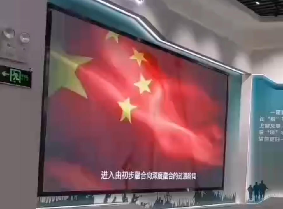 广东佛山国防科技展厅2.jpg