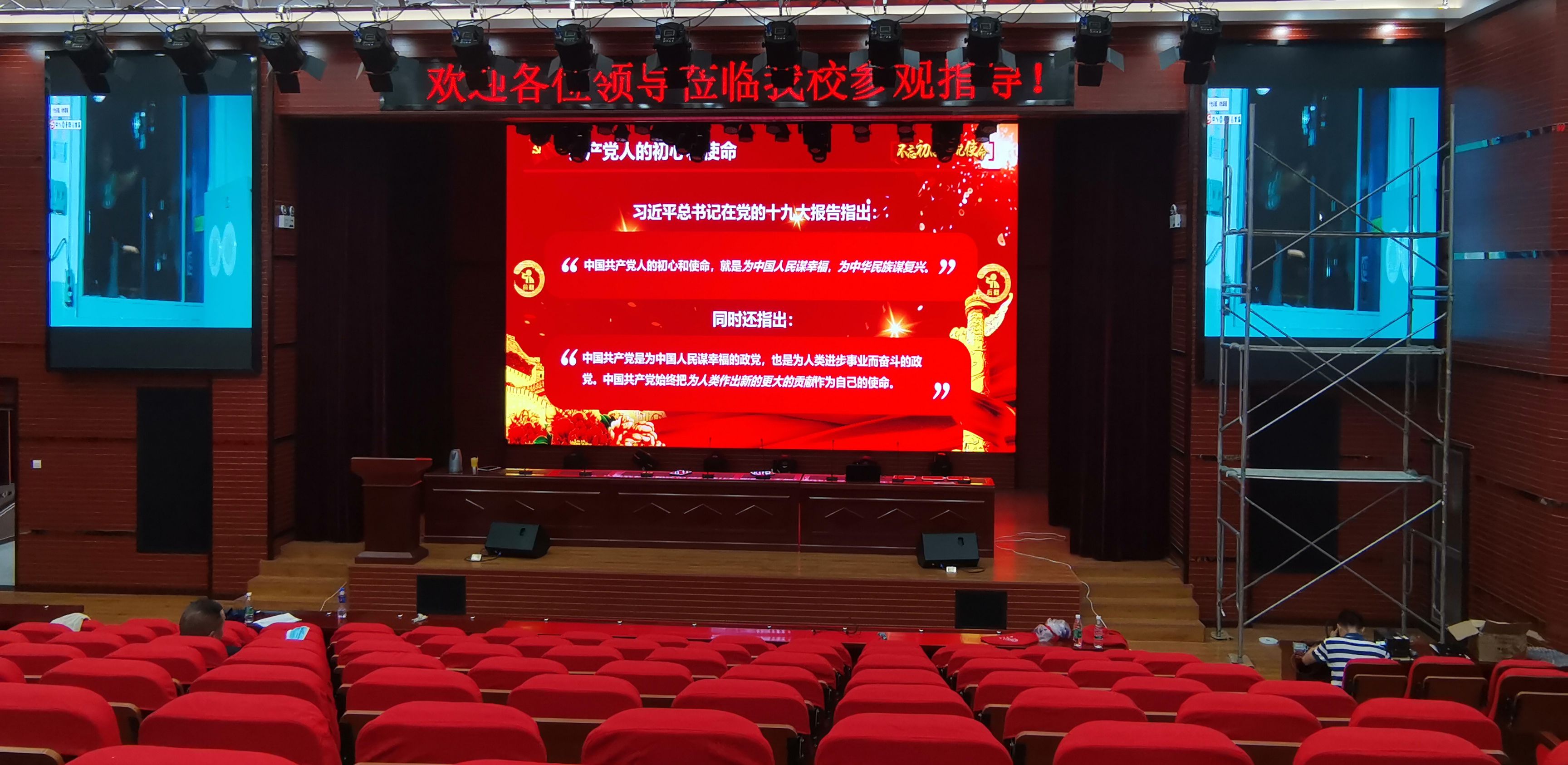 河南经济开发区第五中学2.jpg
