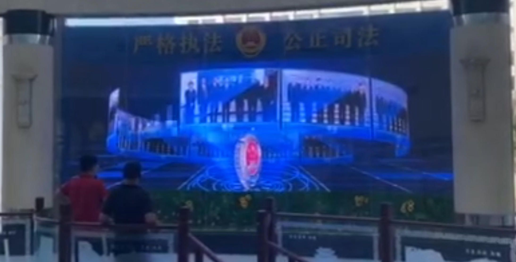 山西晋中市检察总院2.jpg
