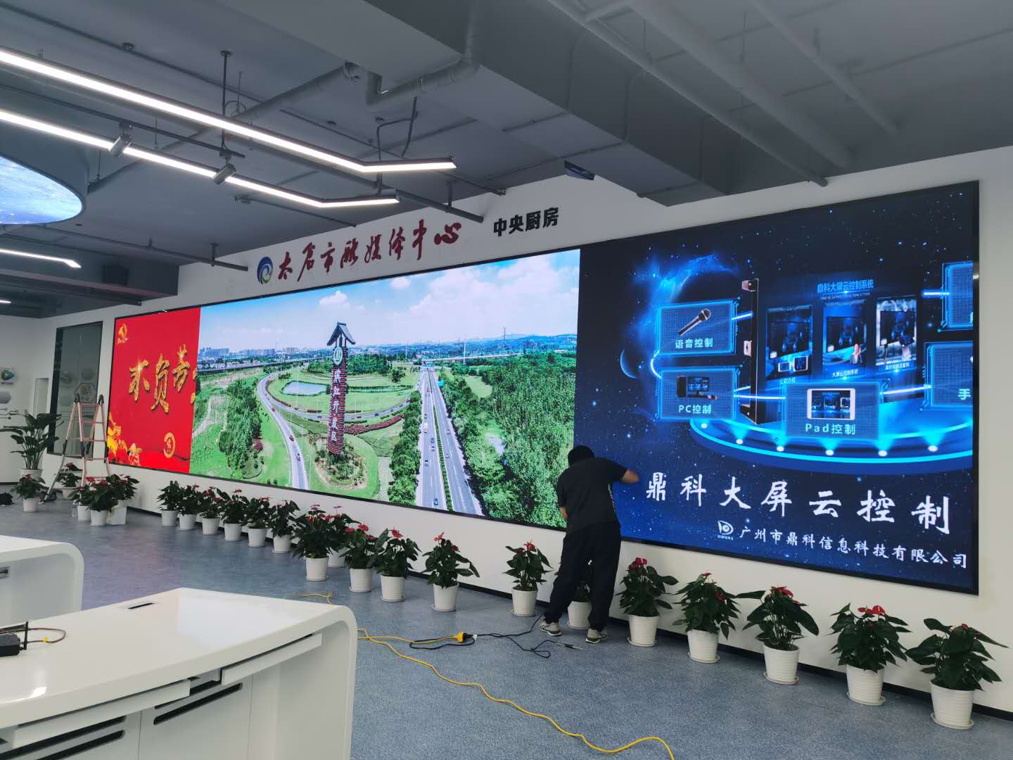 太仓市融媒体2.jpg