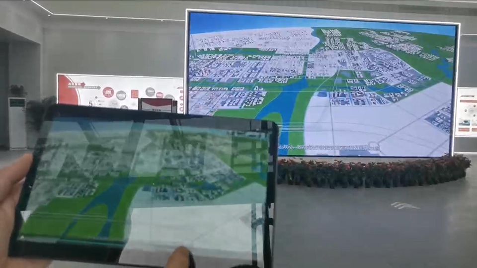 雄安新区科创中心中试基地.jpg