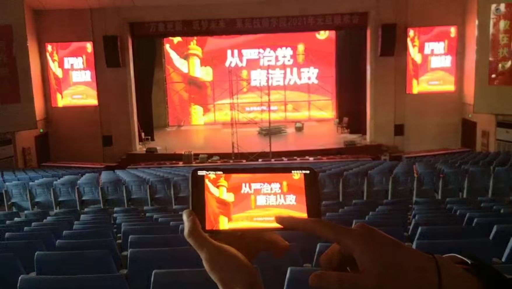 山东莱芜技师学院2.jpg