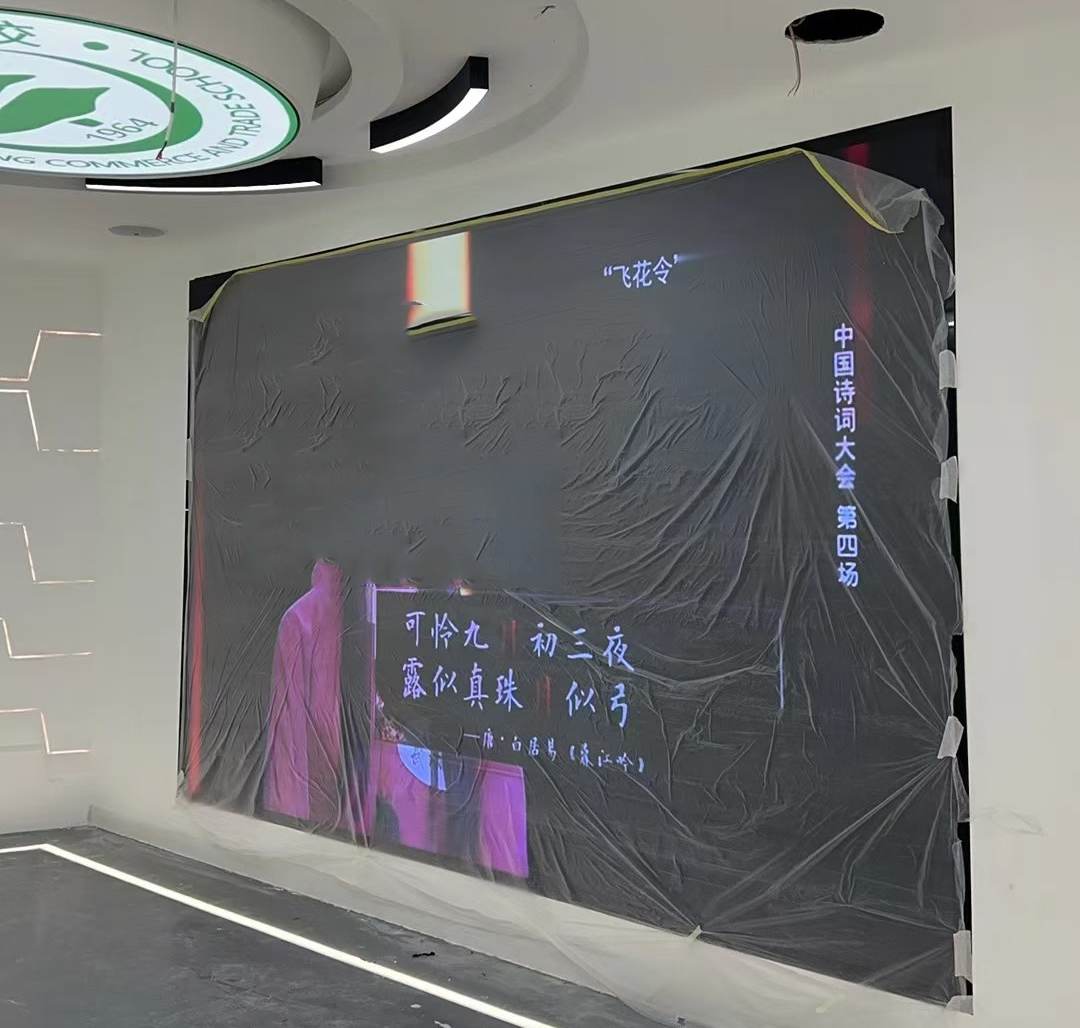 北京商贸学校2.jpg