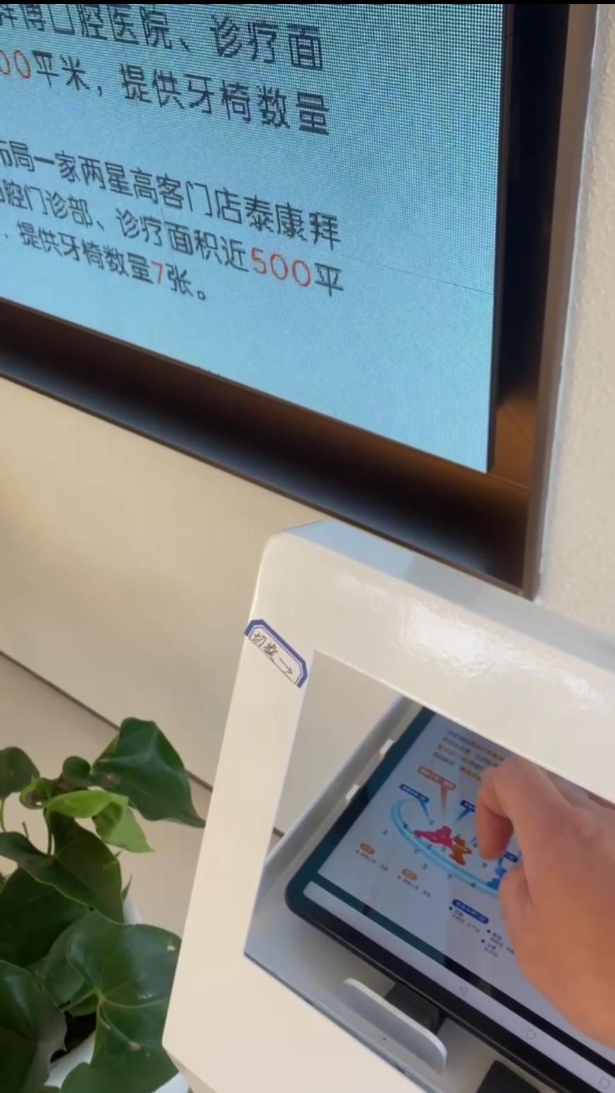 泰康之家济南儒园2.jpg